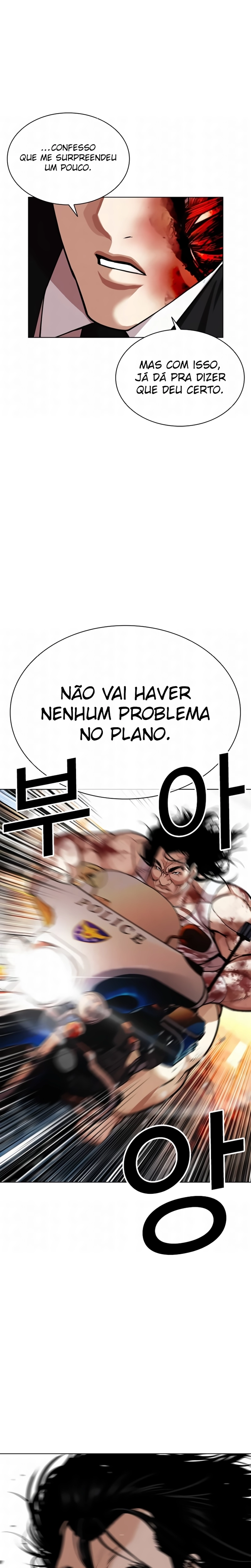 Página 25 do Capítulo 590