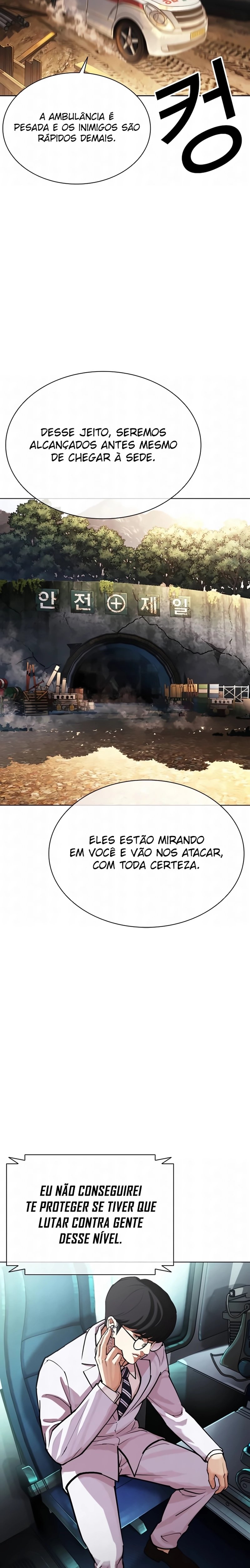 Página 44 do Capítulo 590