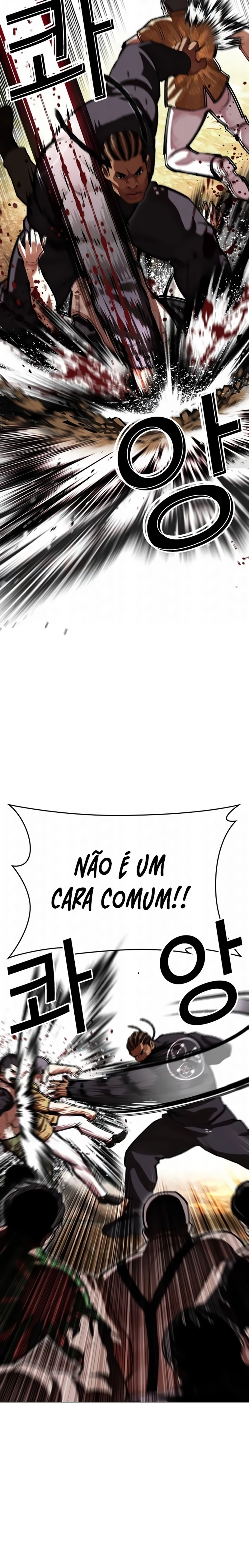 Página 4 do Capítulo 591
