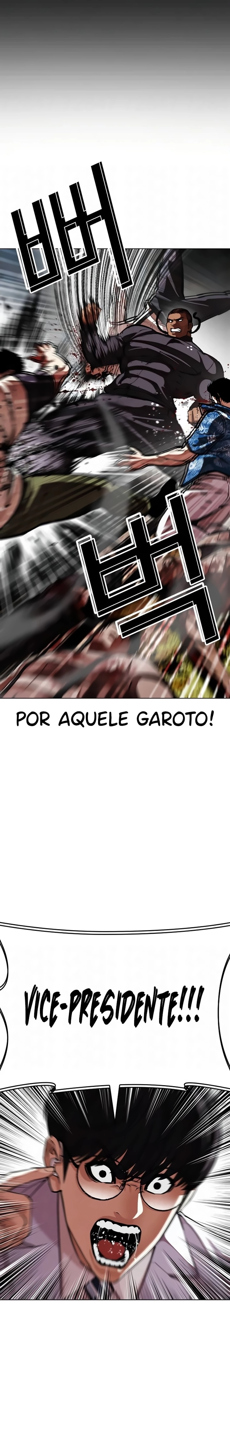 Página 16 do Capítulo 591