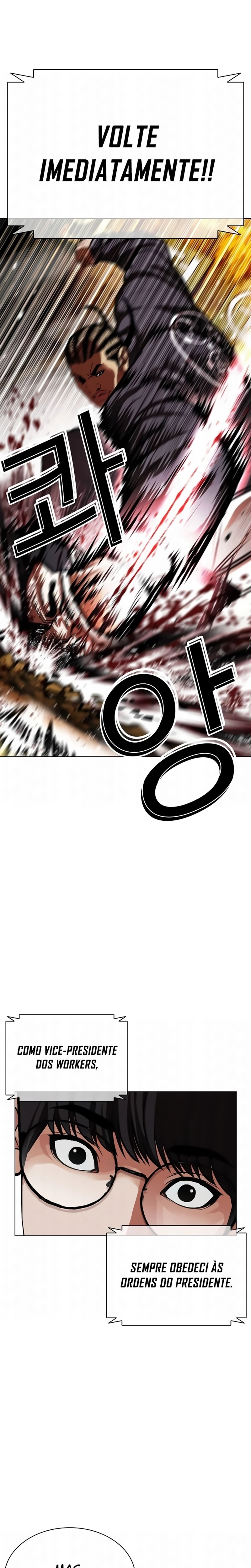 Página 17 do Capítulo 591