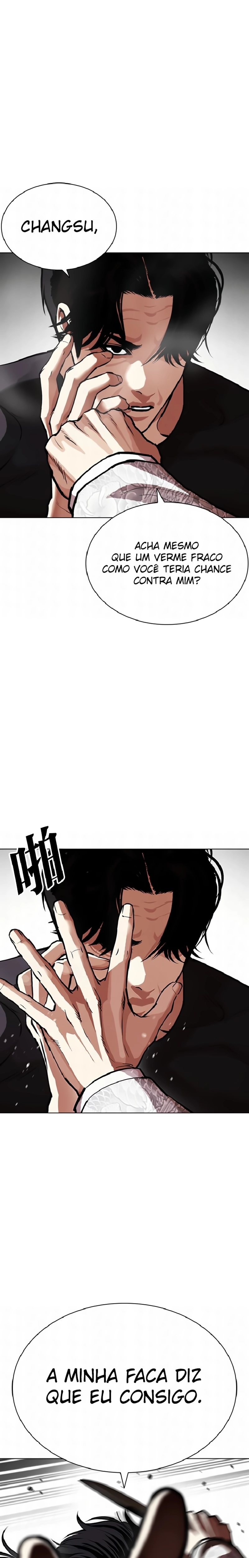Página 11 do Capítulo 597