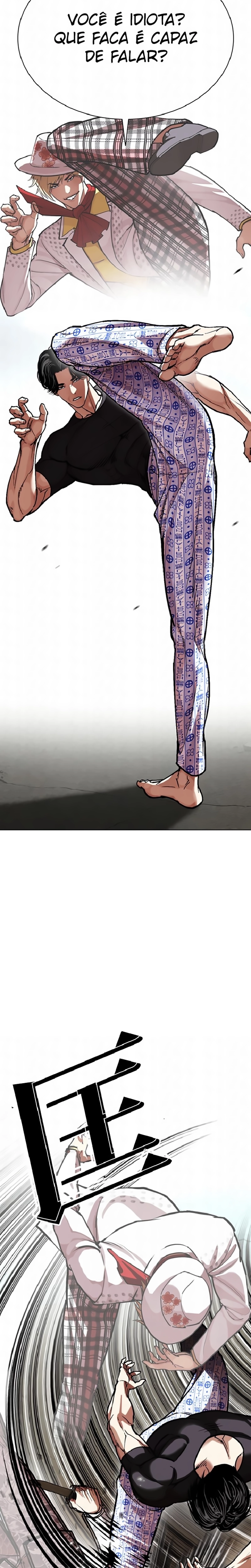 Página 13 do Capítulo 597
