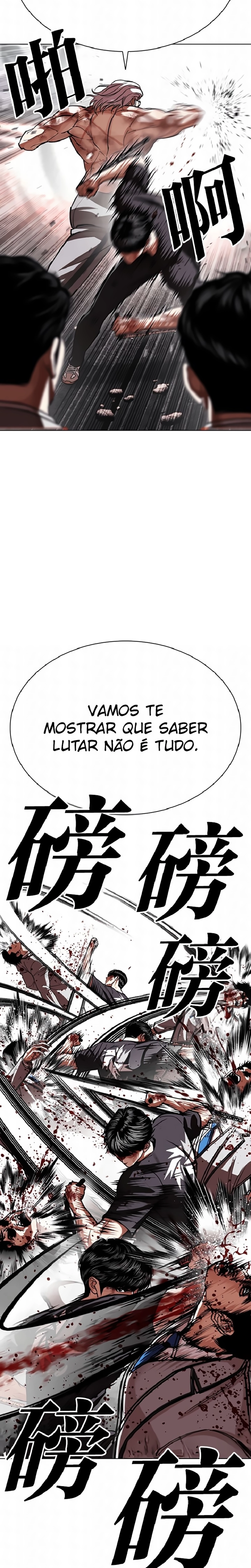 Página 21 do Capítulo 597