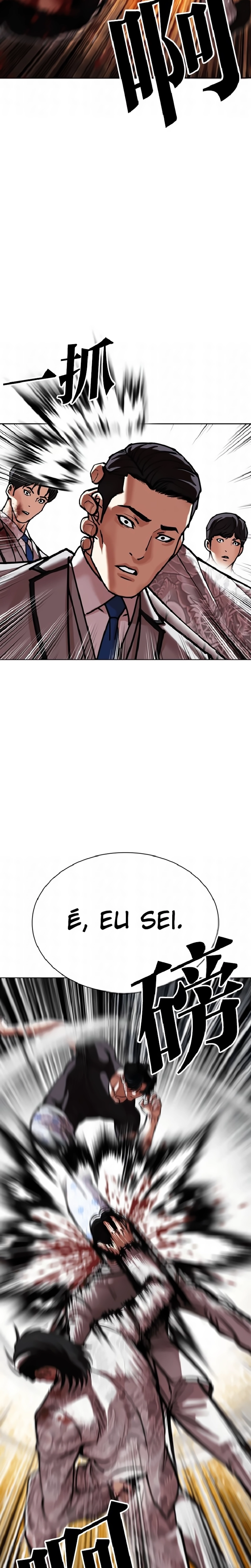 Página 29 do Capítulo 597