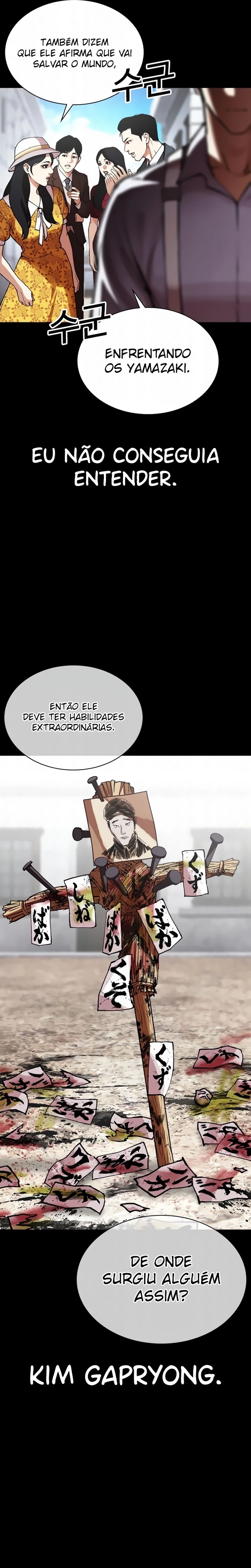 Página 6 do Capítulo 614