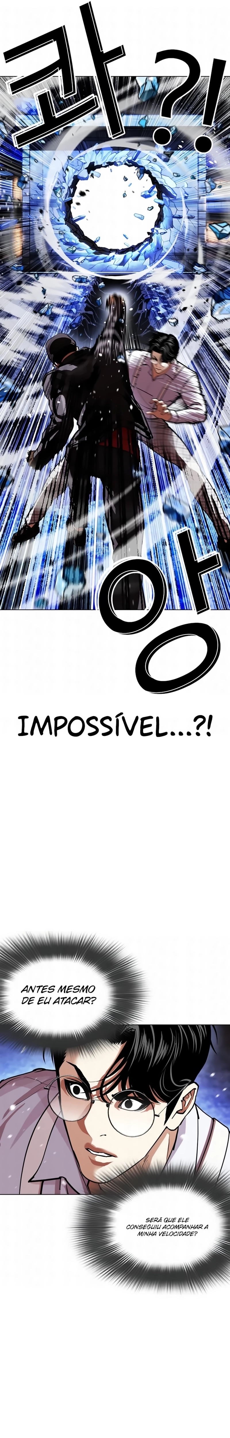 Página 20 do Capítulo 614