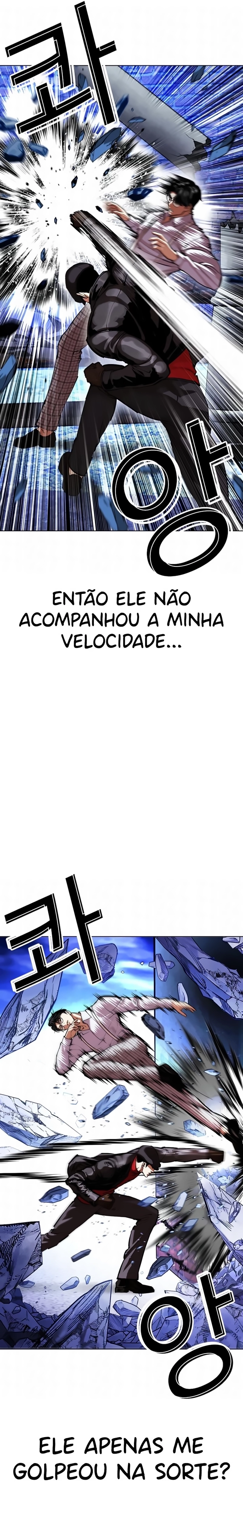 Página 23 do Capítulo 614