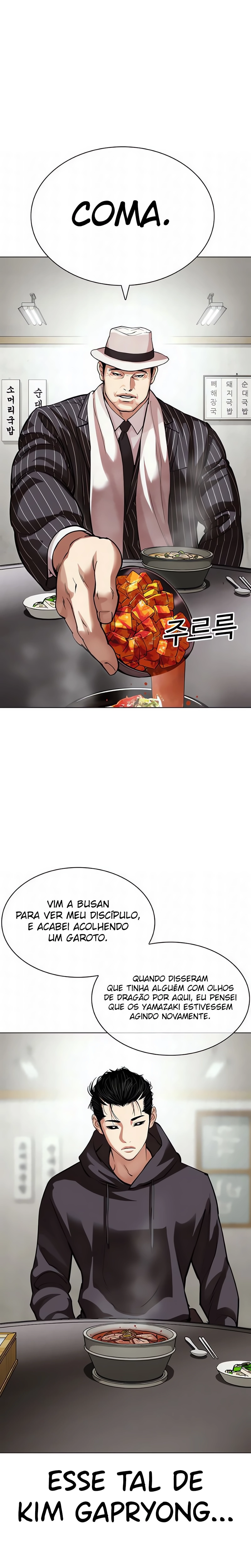 Página 1 do Capítulo 527