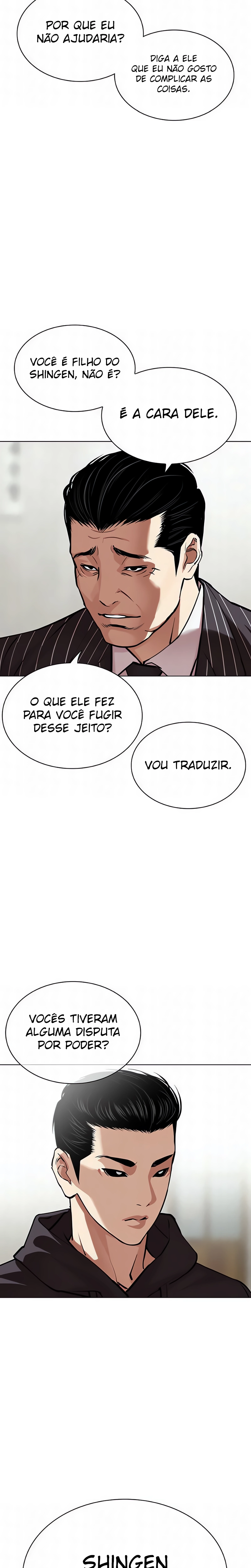 Página 5 do Capítulo 527