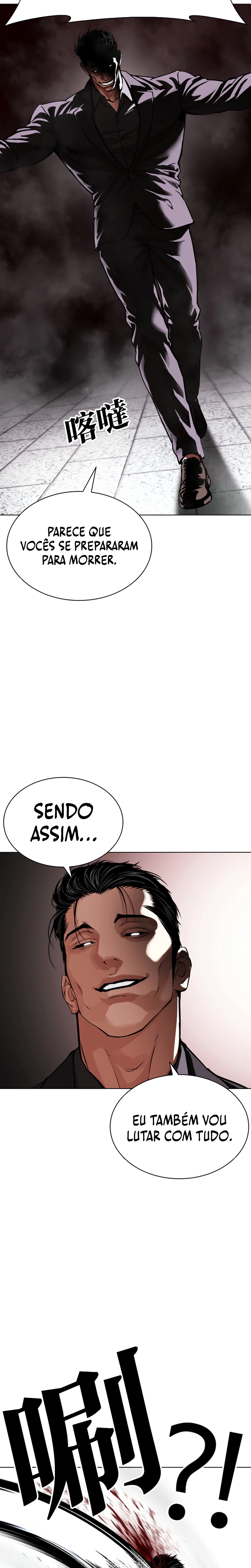 Página 15 do Capítulo 625