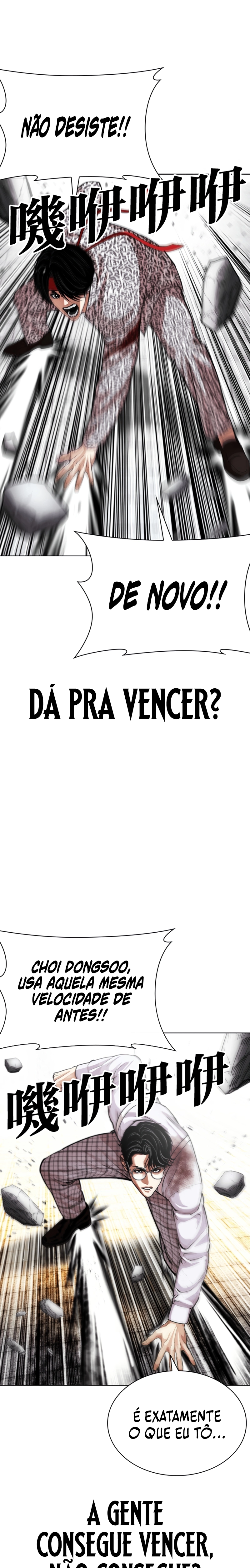 Página 29 do Capítulo 625