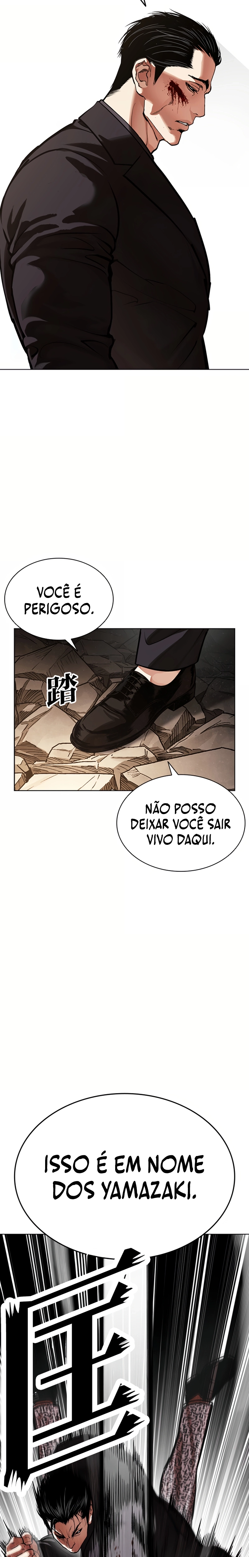 Página 46 do Capítulo 625