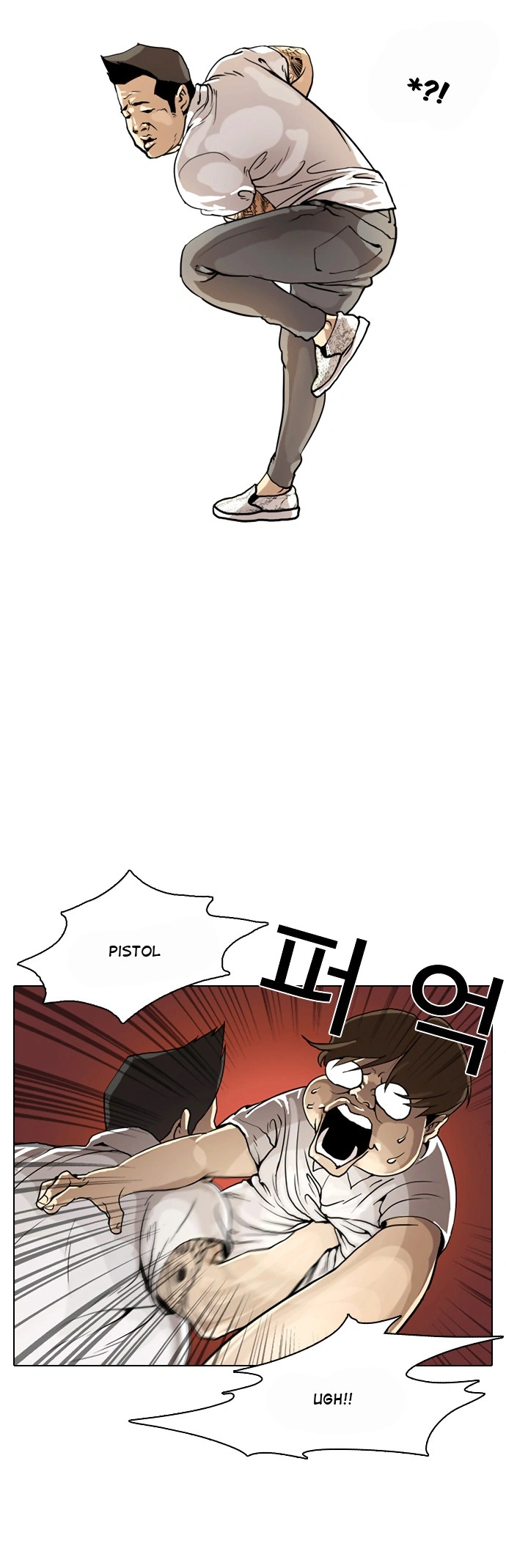 Página 13 do Capítulo 1