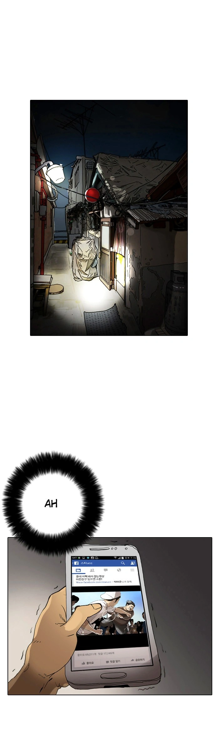 Página 57 do Capítulo 2