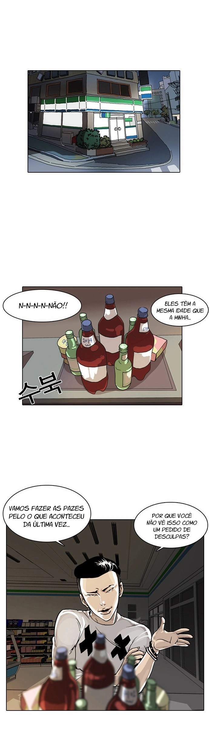 Página 19 do Capítulo 5