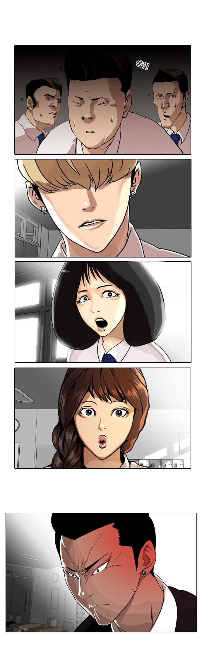 Página 14 do Capítulo 6