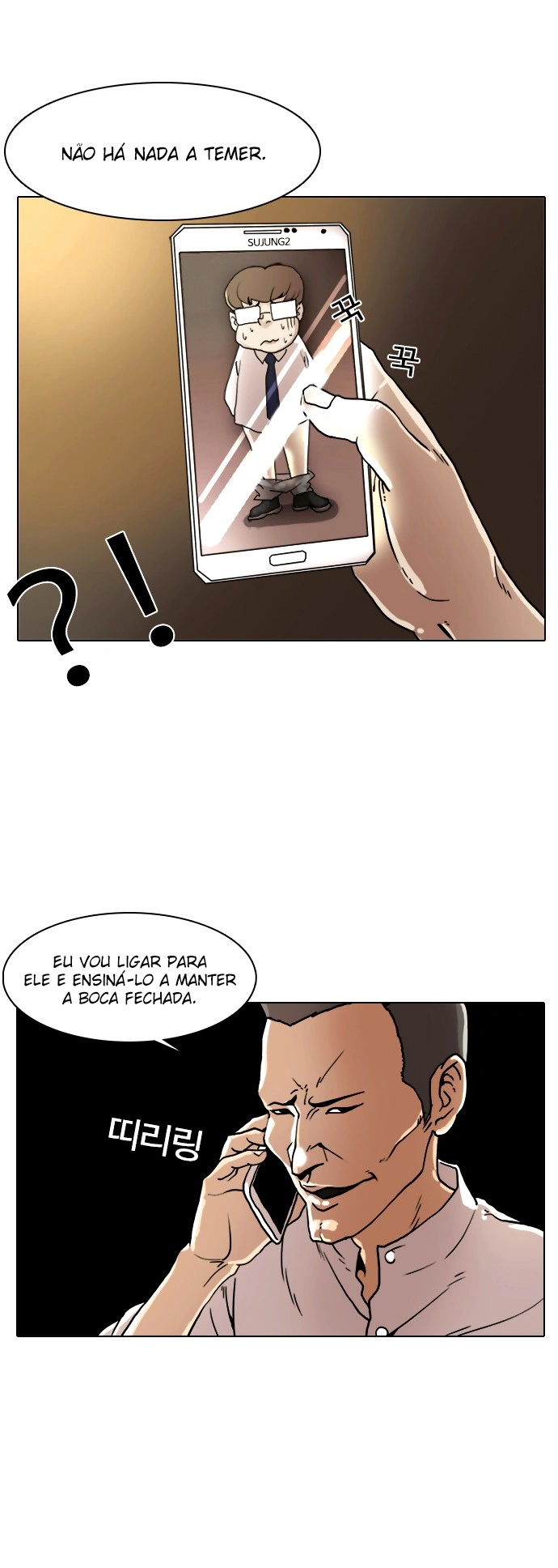 Página 16 do Capítulo 8