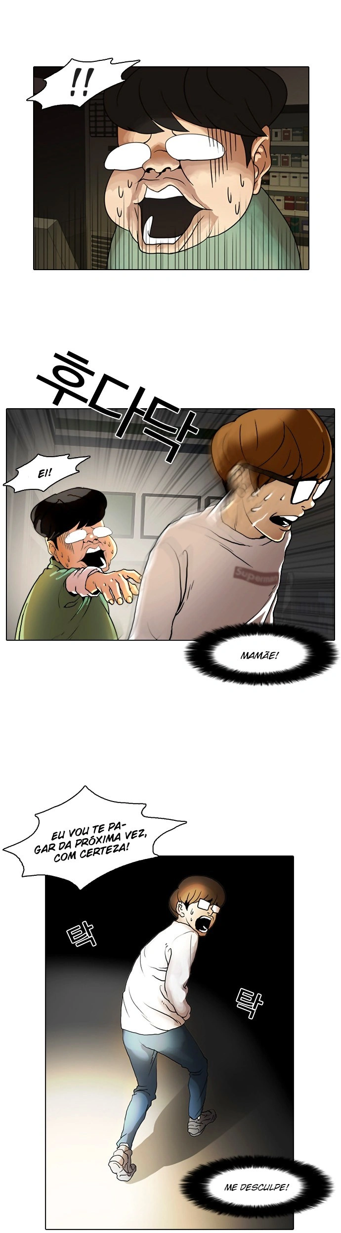 Página 32 do Capítulo 8