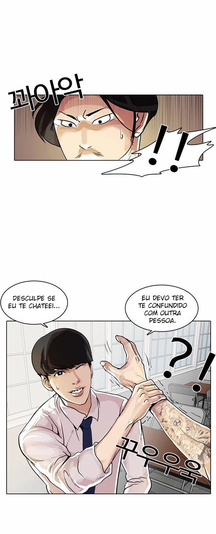 Página 47 do Capítulo 9