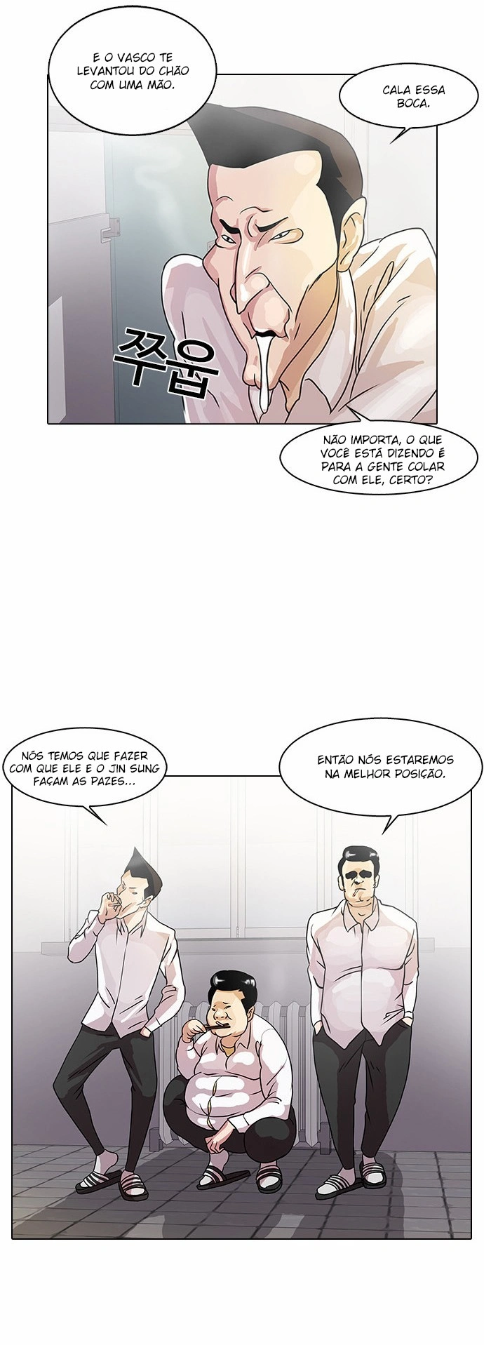 Página 16 do Capítulo 10