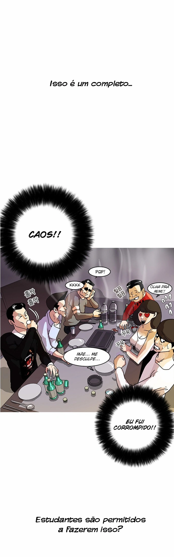 Página 7 do Capítulo 11