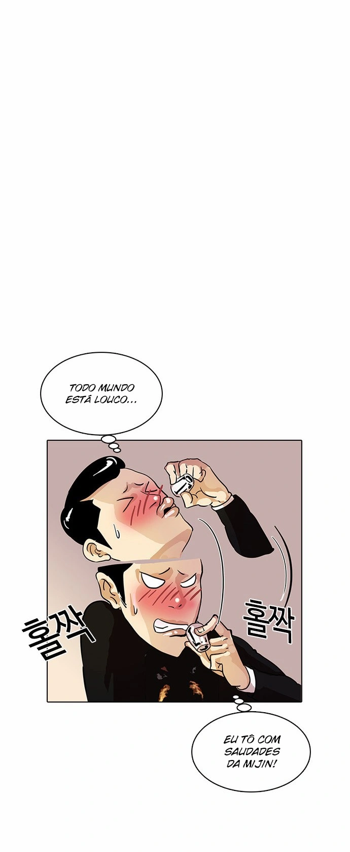 Página 32 do Capítulo 11