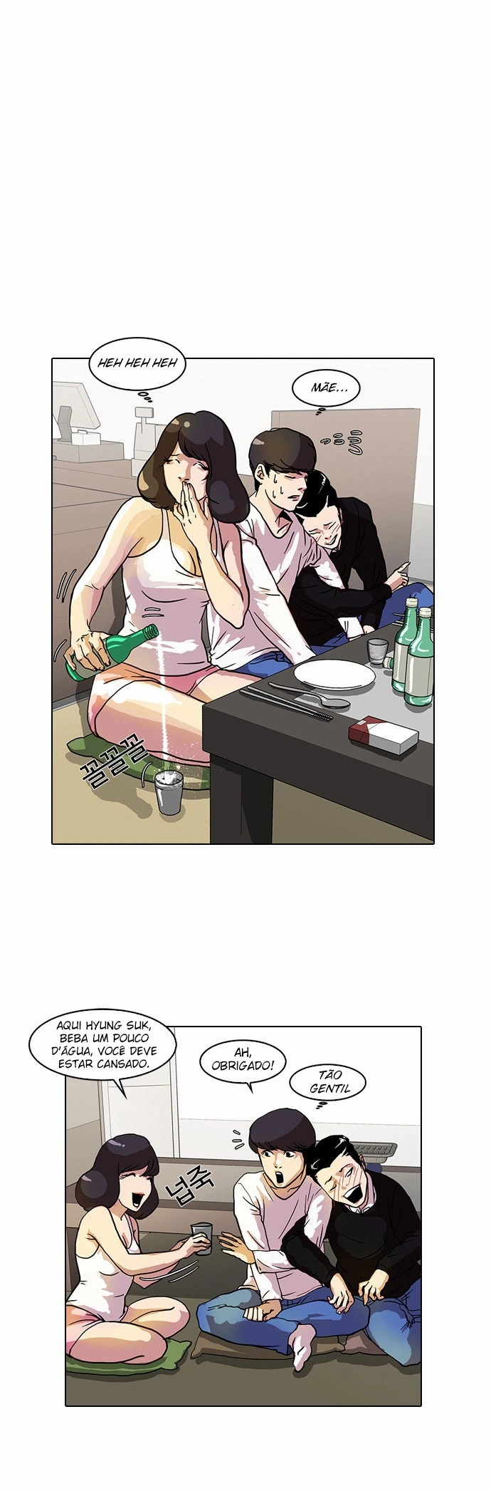 Página 49 do Capítulo 11