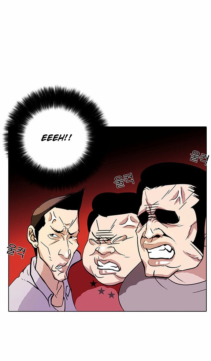 Página 58 do Capítulo 11