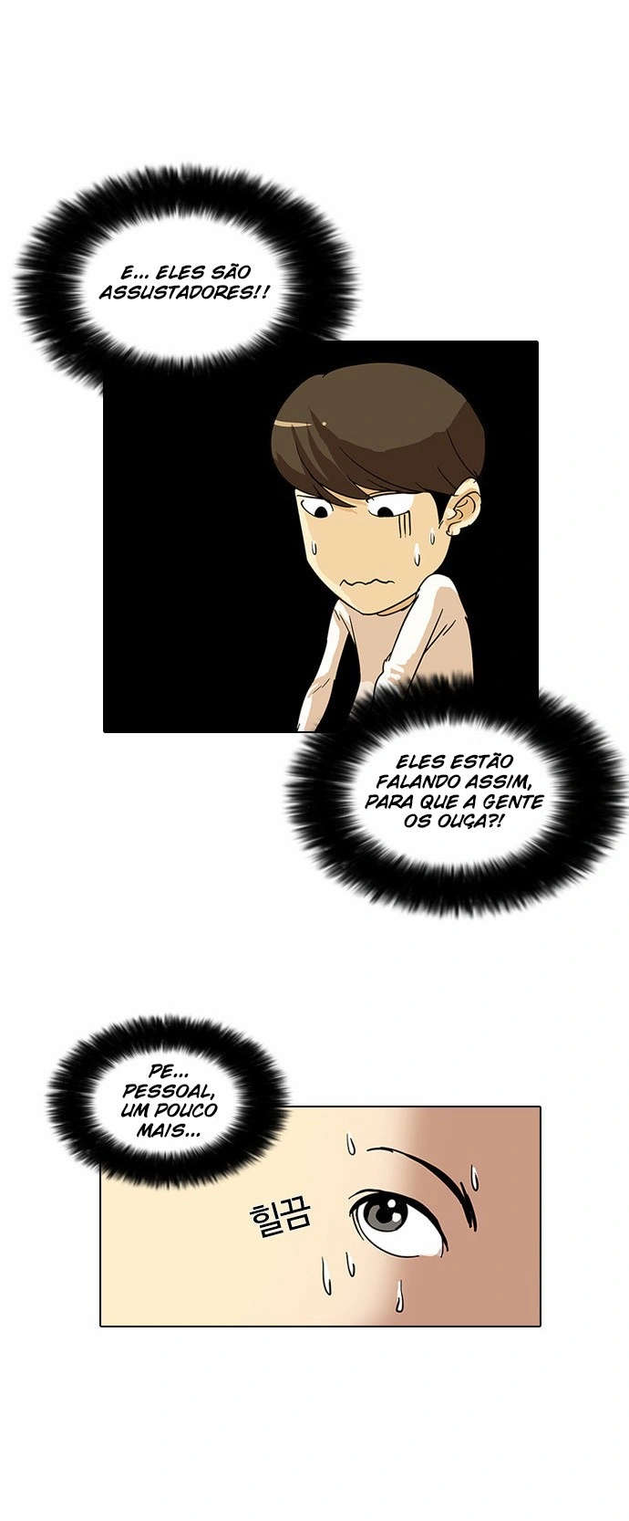 Página 5 do Capítulo 12