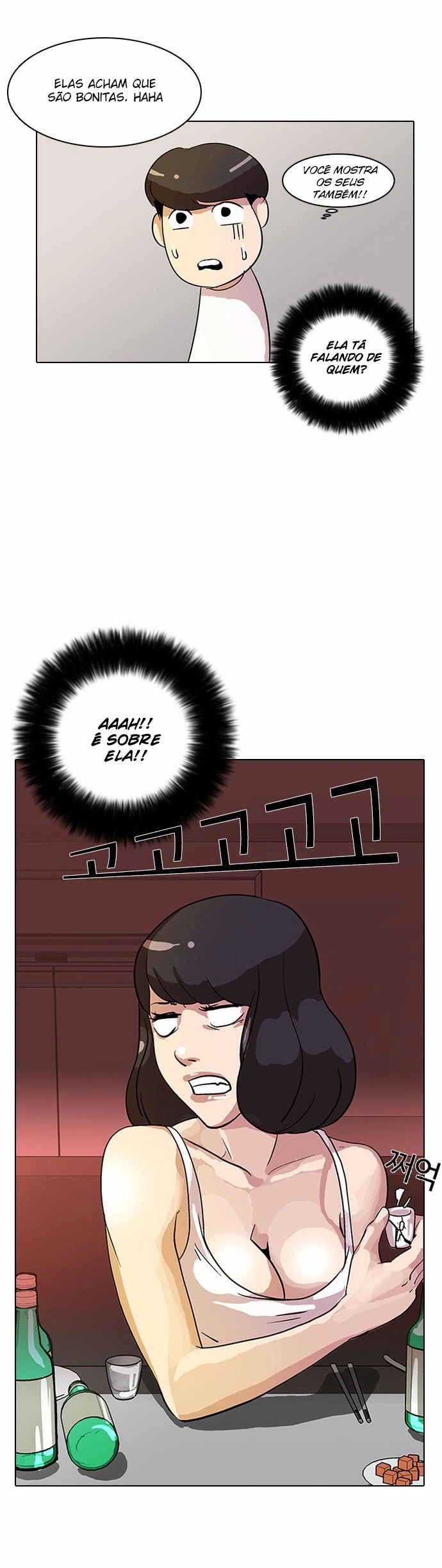 Página 8 do Capítulo 12