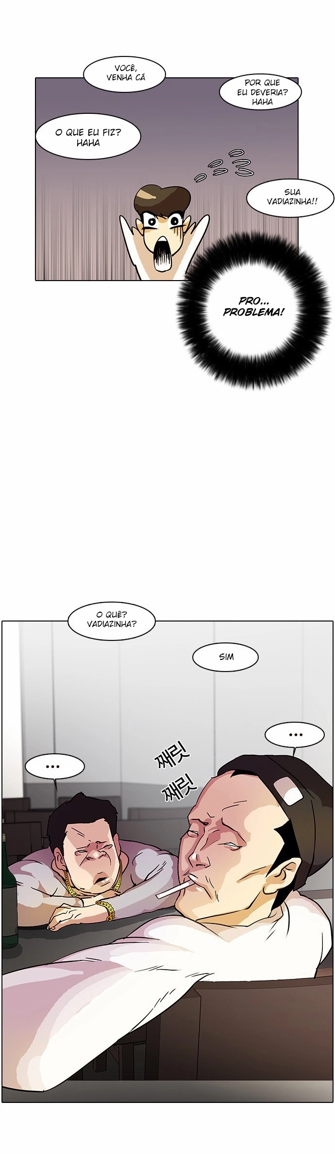 Página 16 do Capítulo 12
