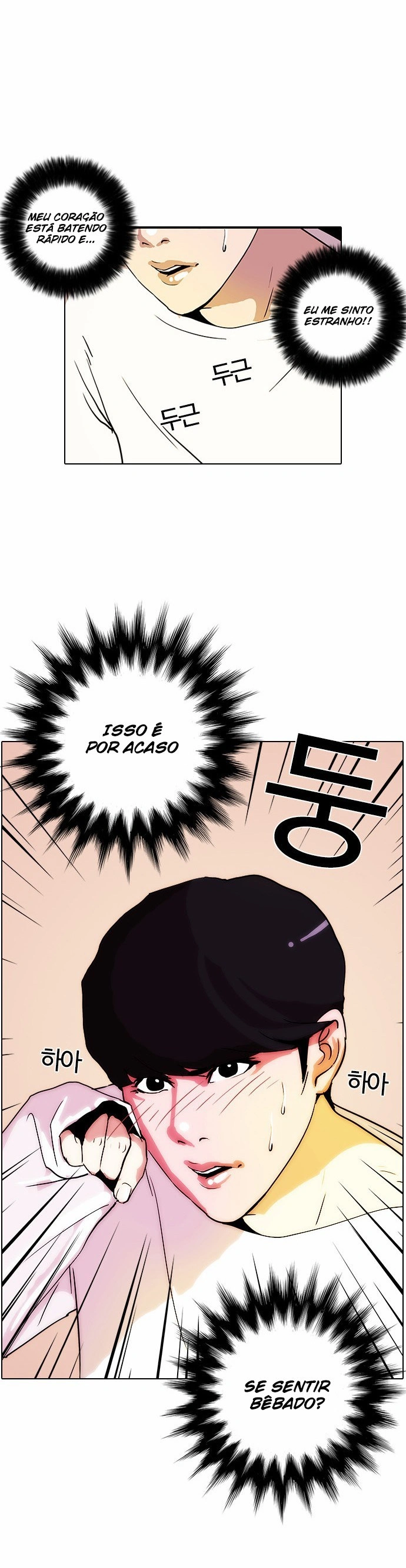 Página 19 do Capítulo 12