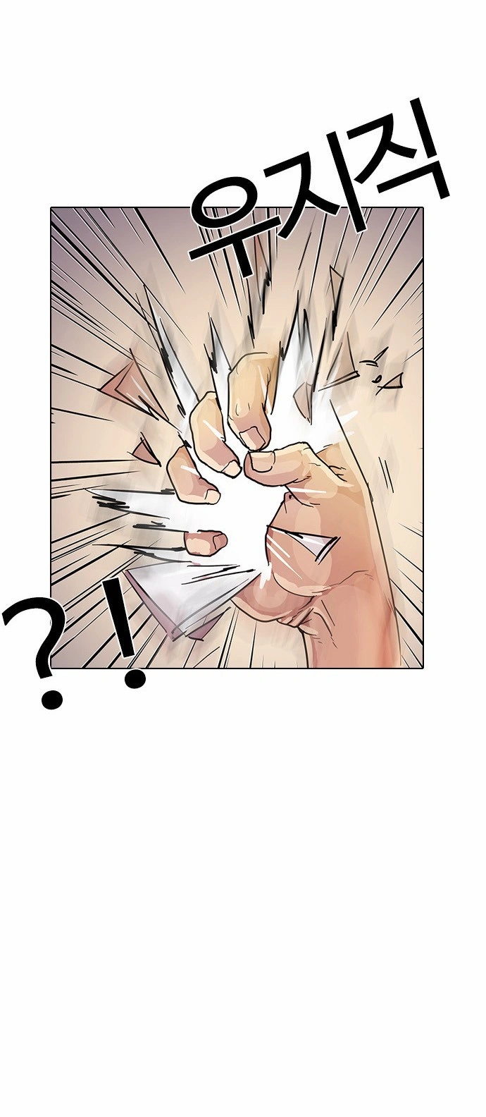 Página 38 do Capítulo 12