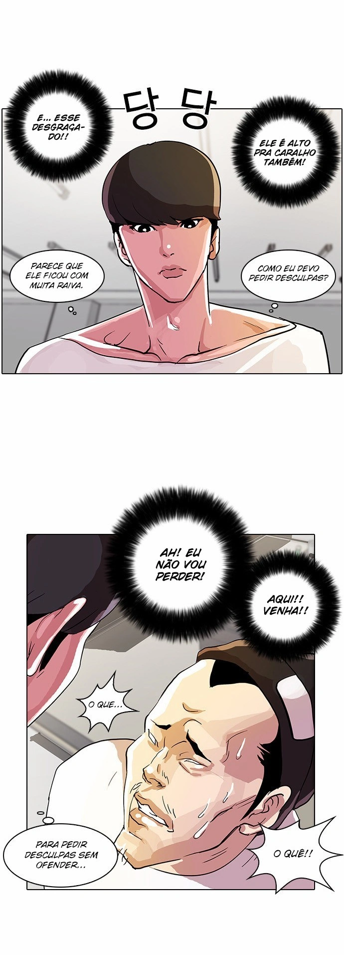 Página 45 do Capítulo 12