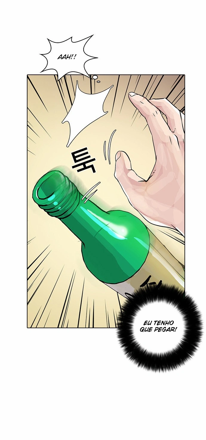 Página 47 do Capítulo 12