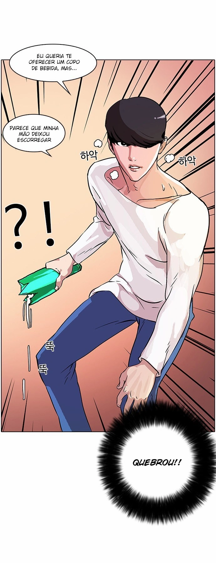 Página 49 do Capítulo 12