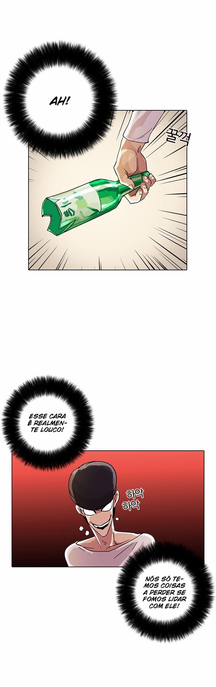 Página 59 do Capítulo 12