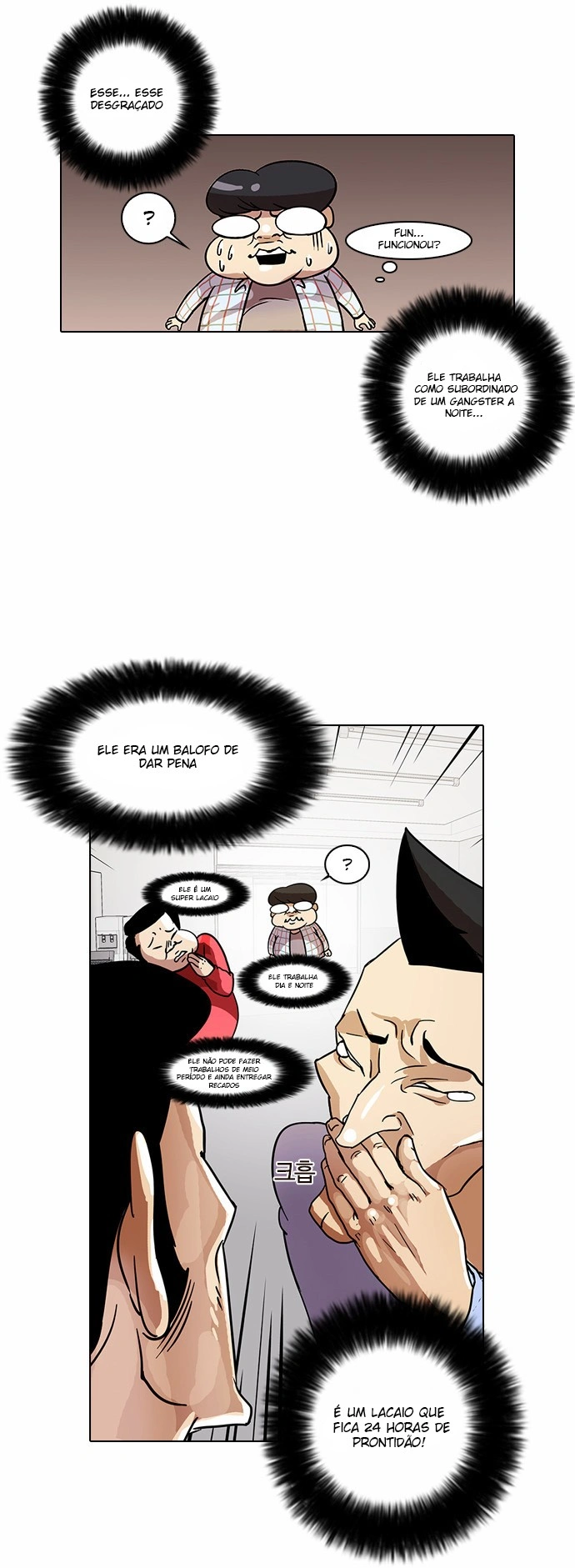 Página 17 do Capítulo 14