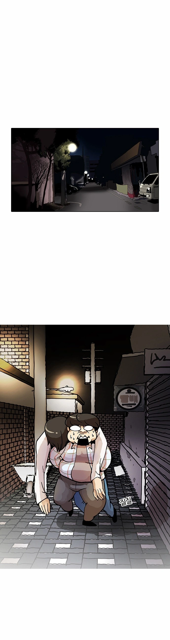 Página 55 do Capítulo 14