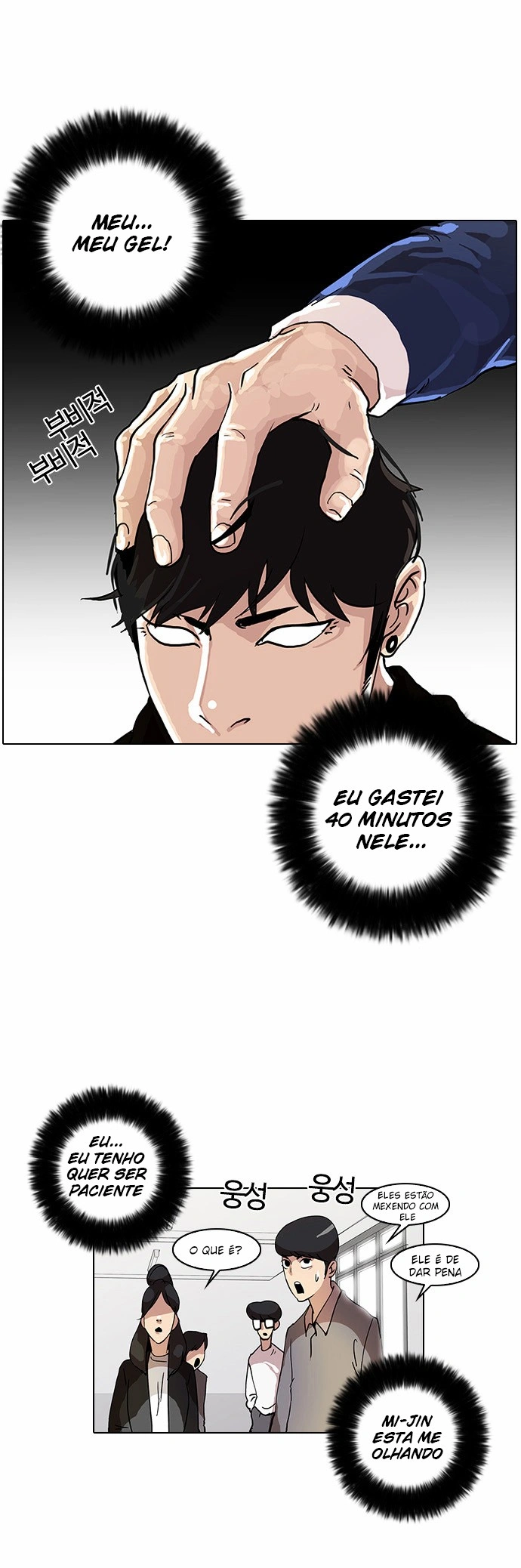 Página 34 do Capítulo 16