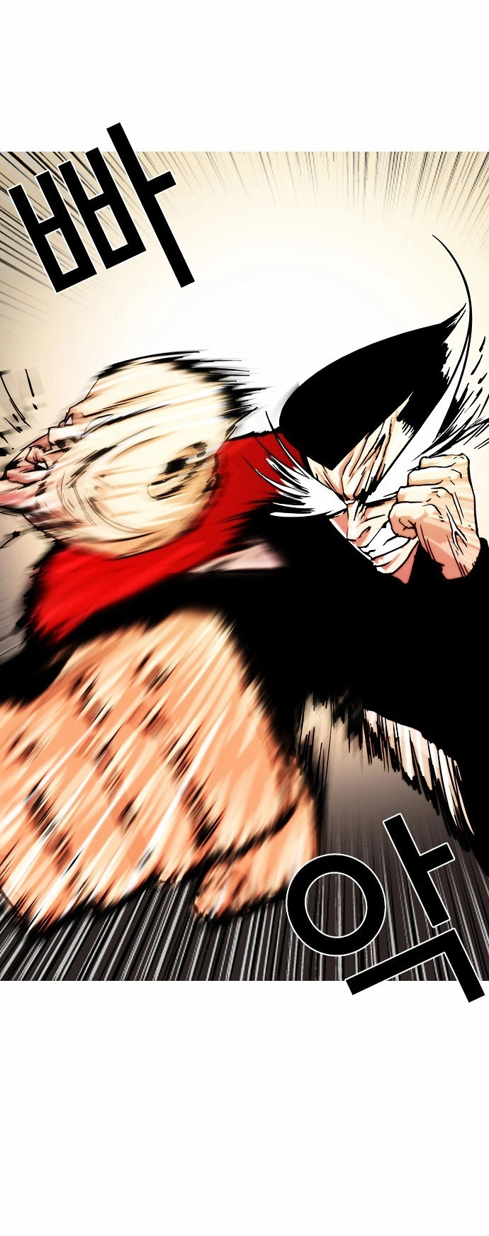 Página 41 do Capítulo 16