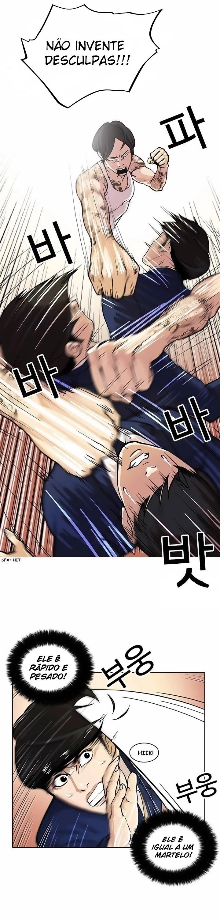 Página 7 do Capítulo 18