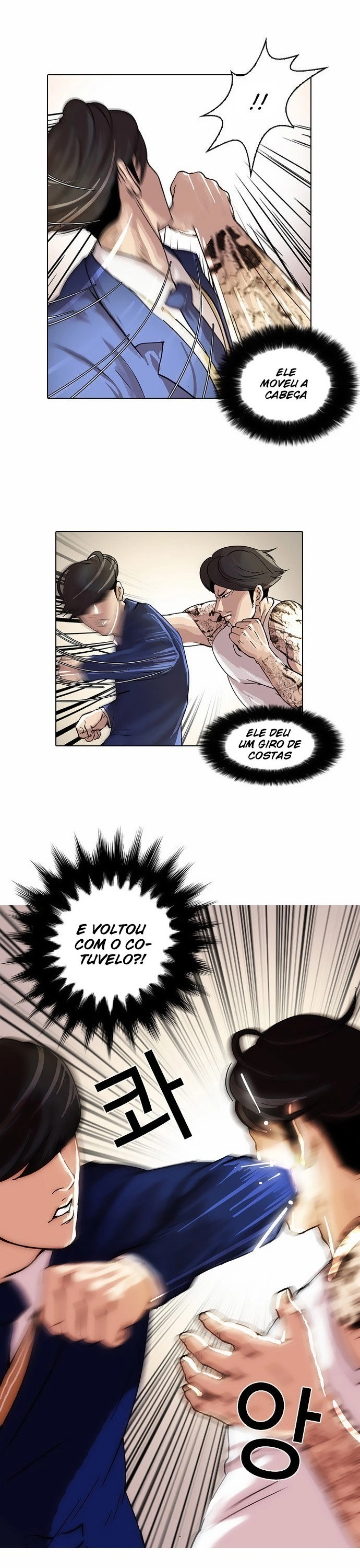 Página 23 do Capítulo 18
