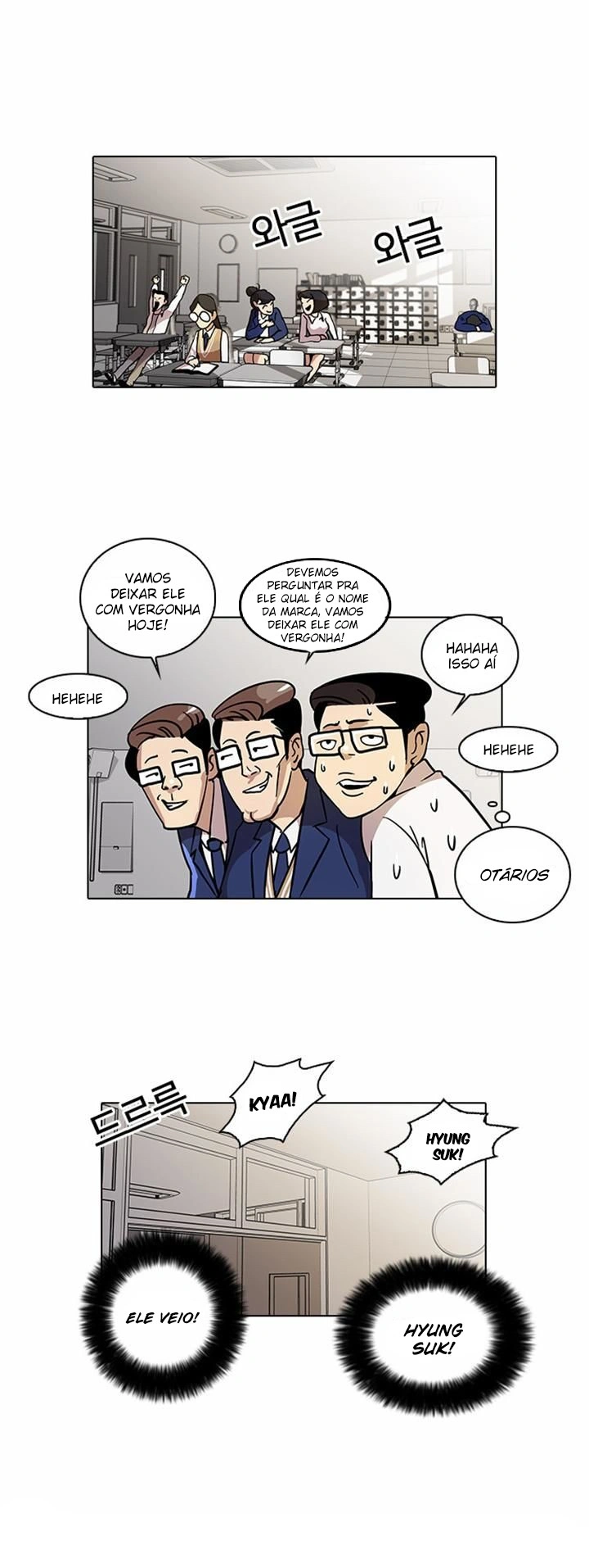 Página 24 do Capítulo 20