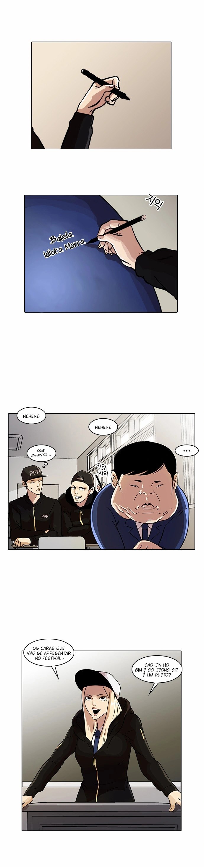 Página 15 do Capítulo 21