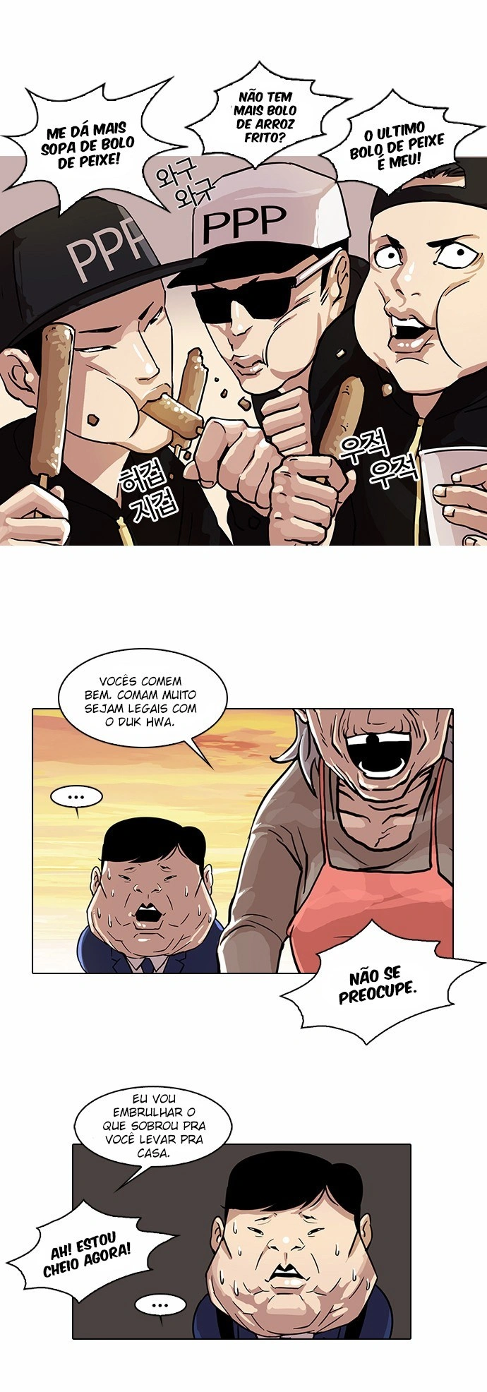 Página 21 do Capítulo 21