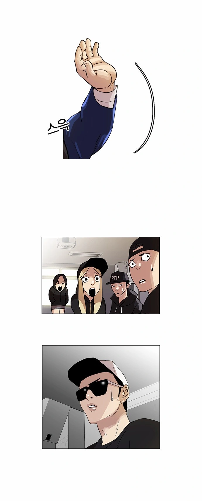 Página 29 do Capítulo 21
