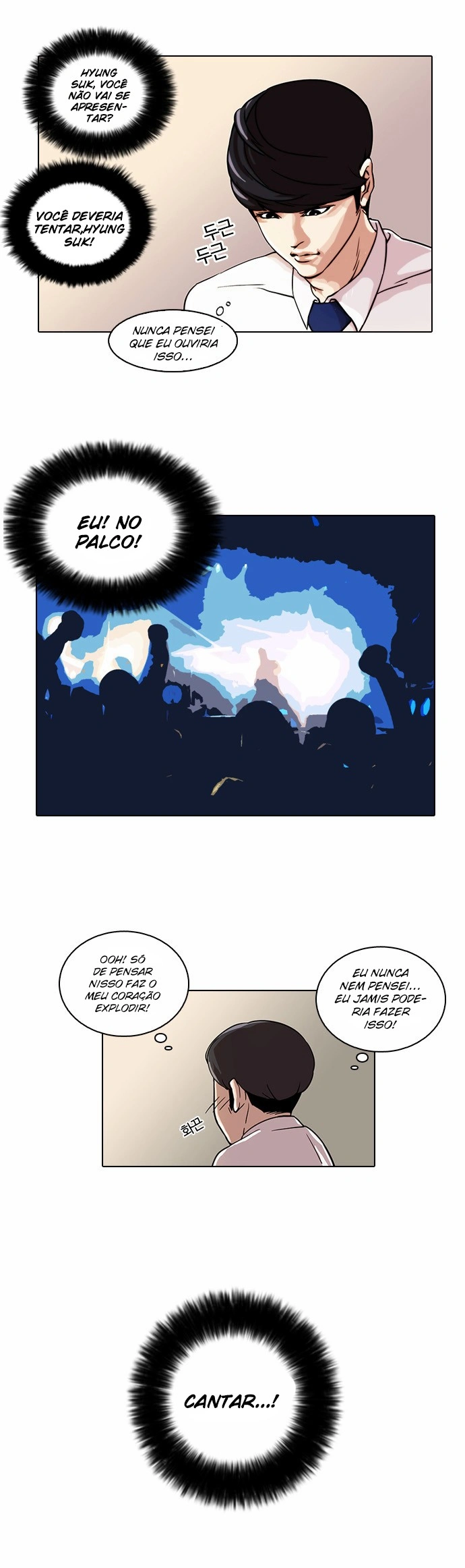Página 22 do Capítulo 22
