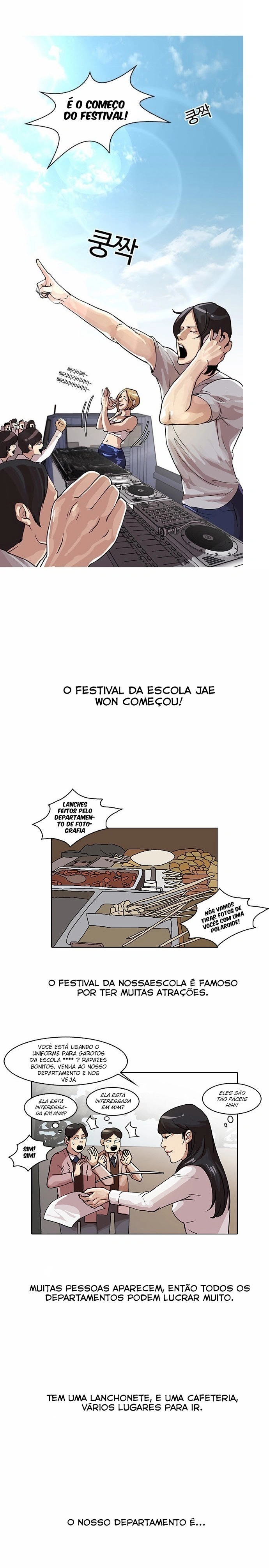 Página 4 do Capítulo 24
